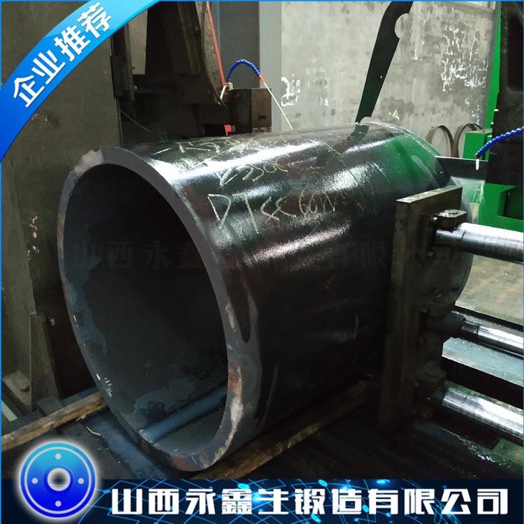 石油化工加壓容器筒體鍛件