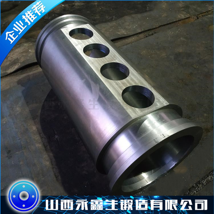 45鋼缸筒鍛件