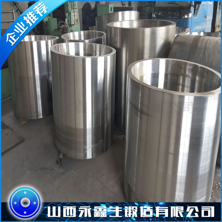 鍛造旋挖鉆機動力頭齒輪體