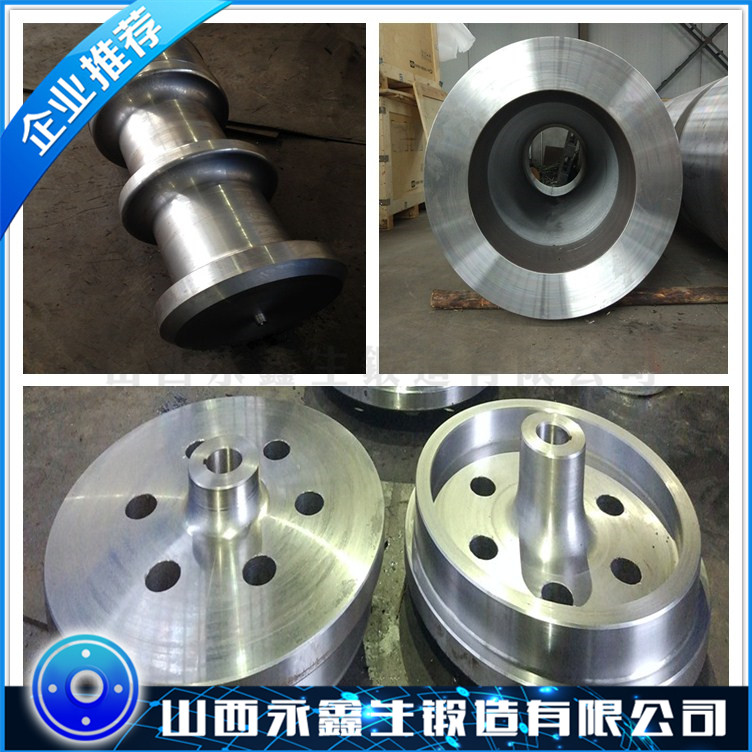 鍛造34Cr2Ni2Mo材質(zhì)鍛件