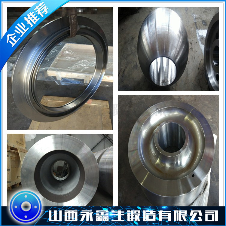 Cr12MoV鍛件