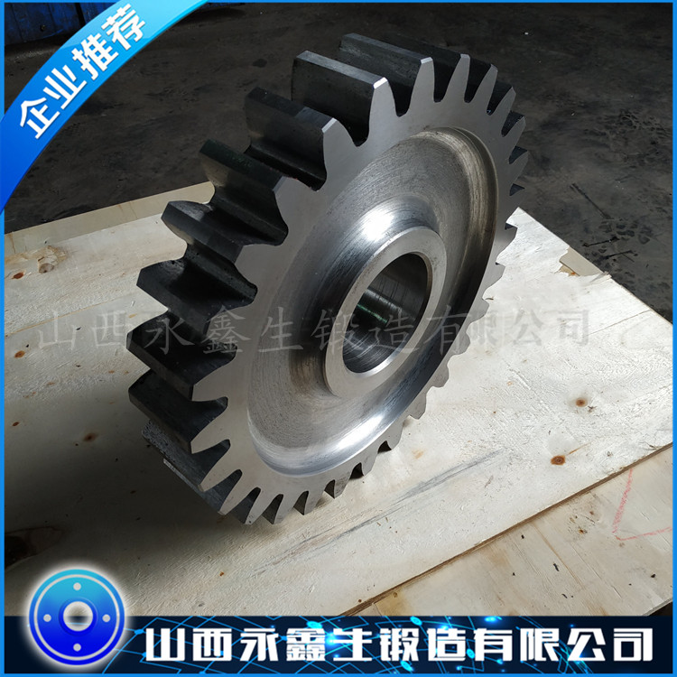 減速機齒輪鍛件