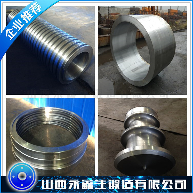 Cr12鍛件