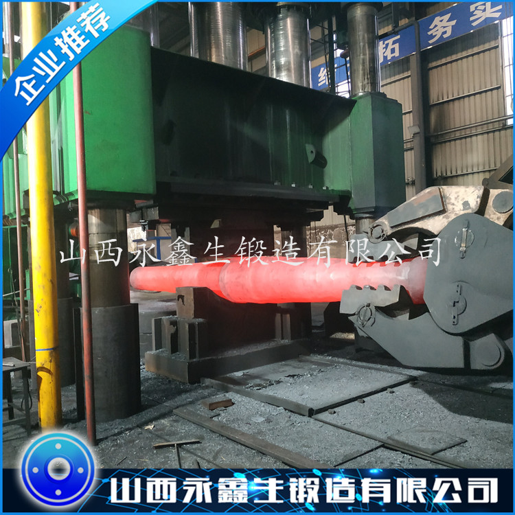 離心機主軸鍛件