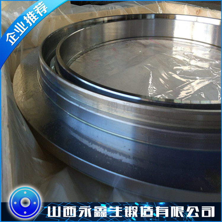 壓力容器鍛件