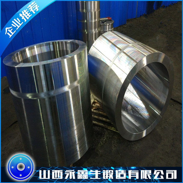 42CrMo齒輪體