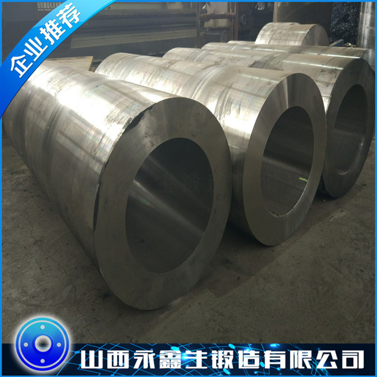 旋挖鉆機(jī)鍛件筒體