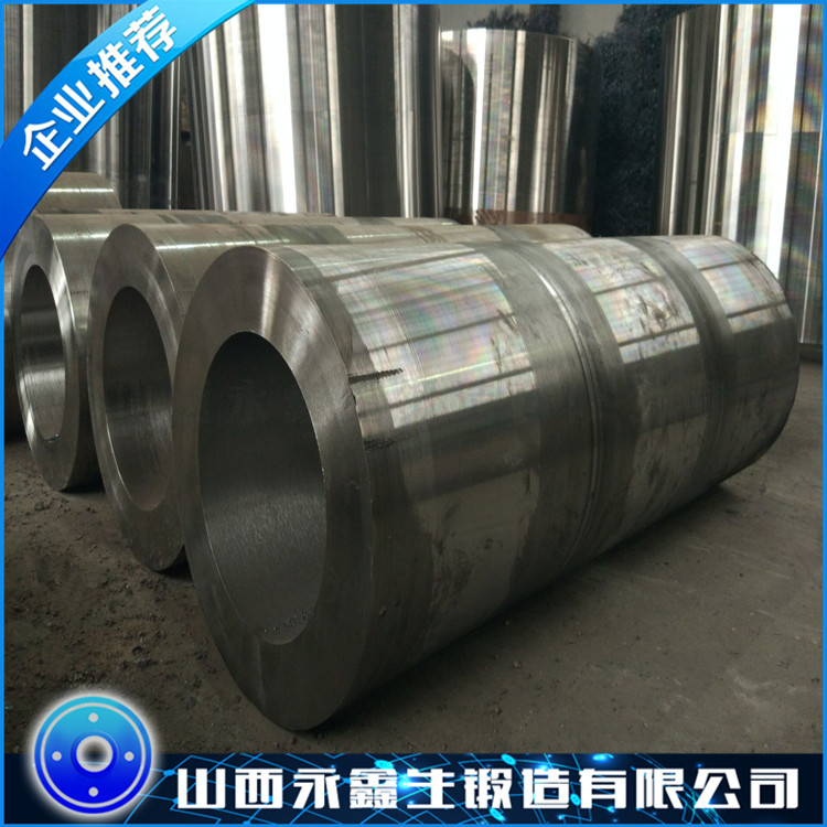 旋挖鉆機(jī)鍛件筒體