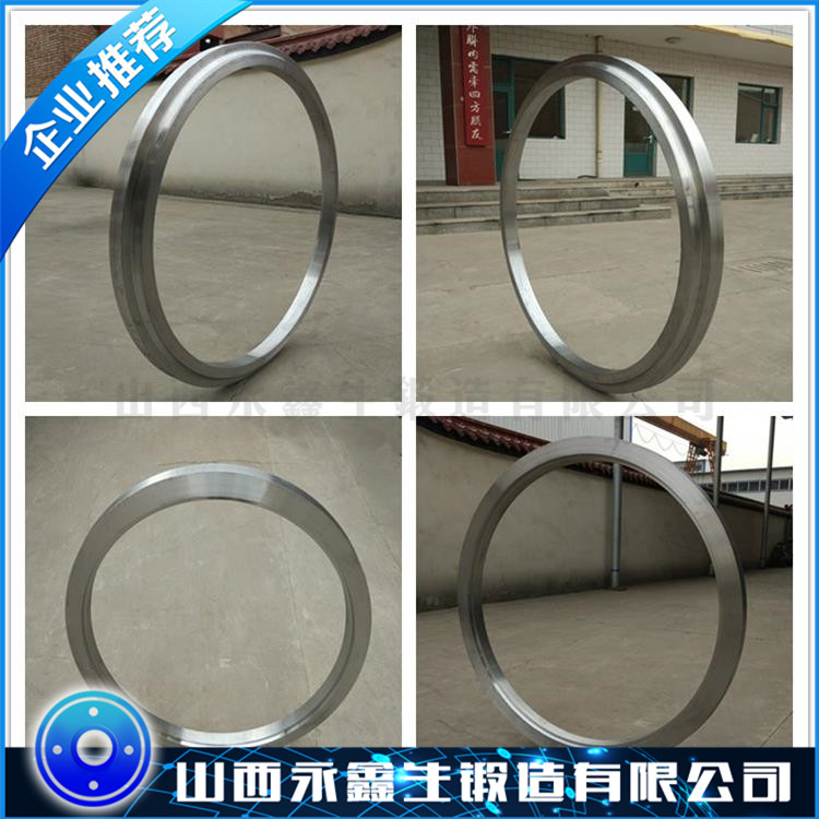 SKD11鍛件