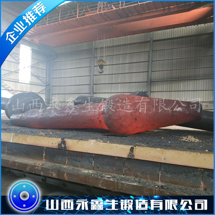 軸鍛件