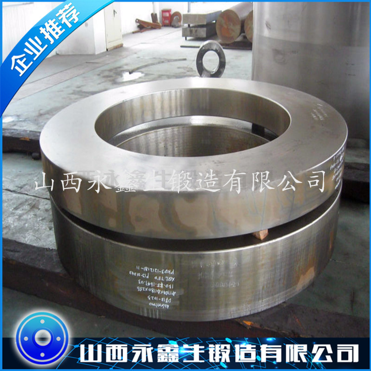 “鍛件”_src="http://www.carirc.cn/images/upload/20201021/16032532165532.jpg"/
