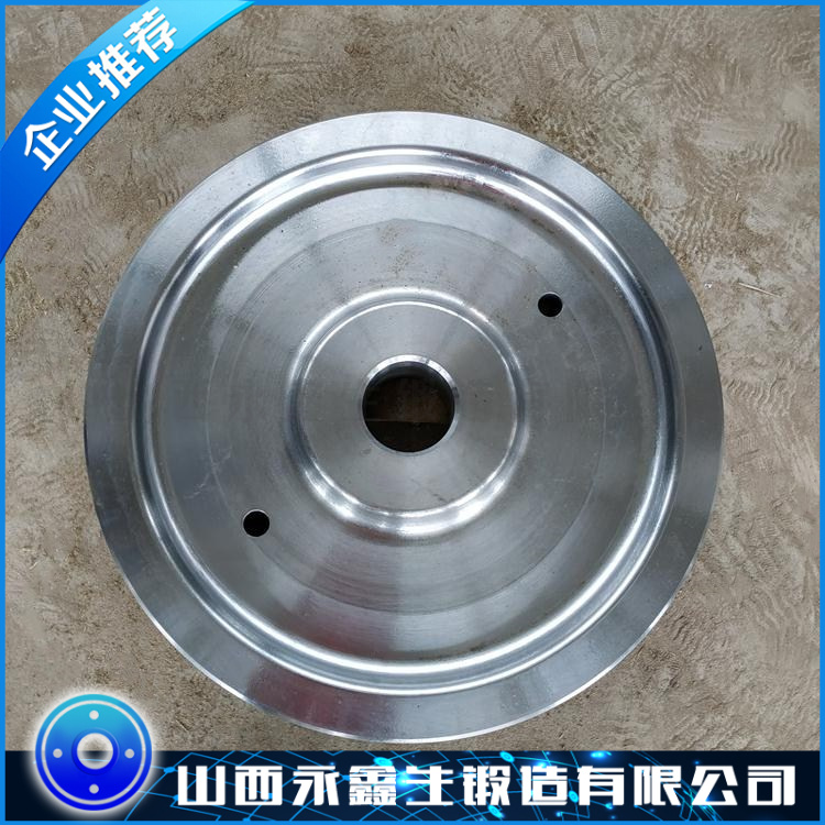 齒圈托輪鍛件