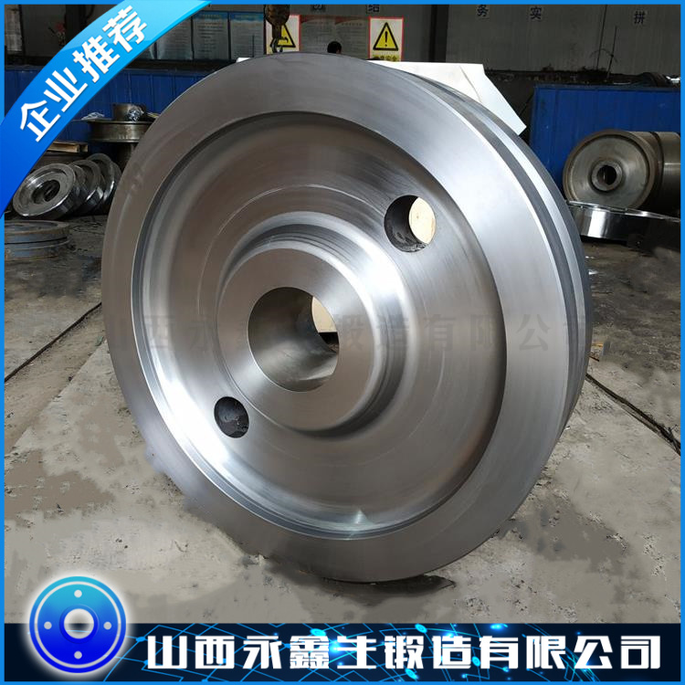 干磨機(jī)托輪鍛件