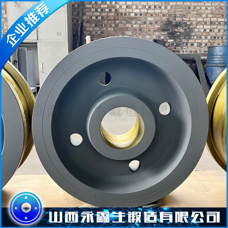 大齒輪托輪鍛件
