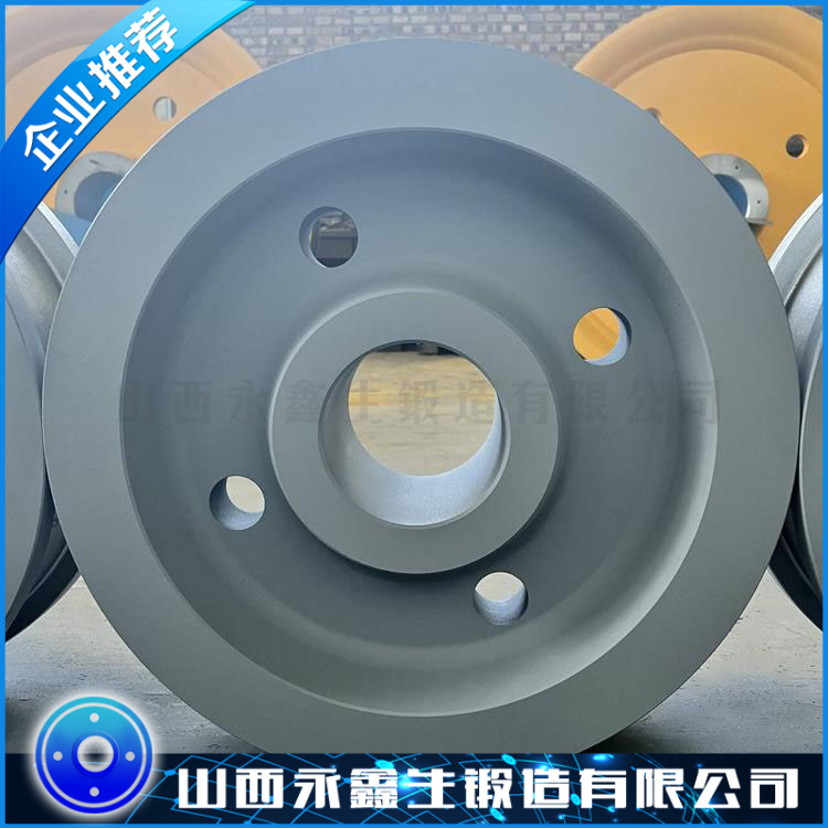 動車車輪鍛件